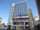 ロピア(スーパー)まで320m モナークﾏﾝｼｮﾝ橋本弐番館(406)
