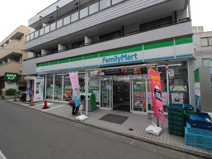 ファミリーマート祐天寺駅前店(コンビニ)まで300m Blue base上目黒