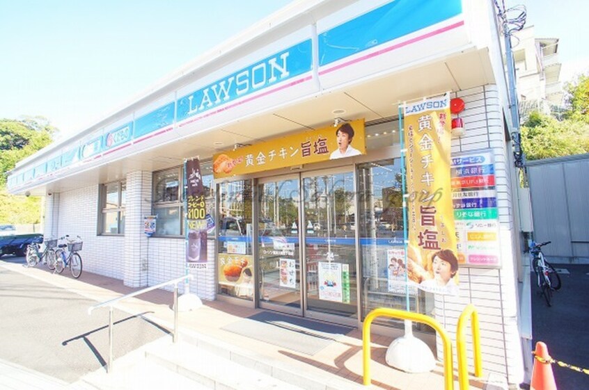 ローソン　大岡５丁目店(コンビニ)まで550m カストル上大岡