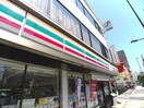 セブンイレブン　文京大塚4丁目店(コンビニ)まで240m WHARF文京茗荷谷