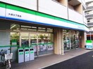 ファミリーマート　大塚三丁目店(コンビニ)まで350m WHARF文京茗荷谷