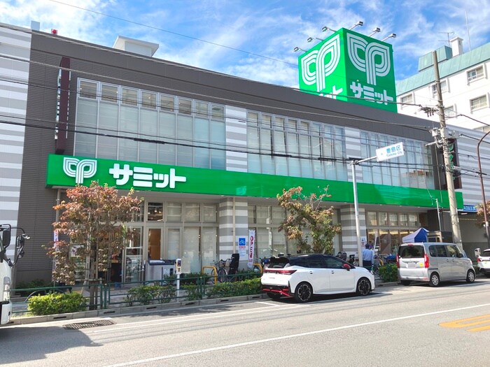 サミットストア　新大塚千川通り店(スーパー)まで400m WHARF文京茗荷谷