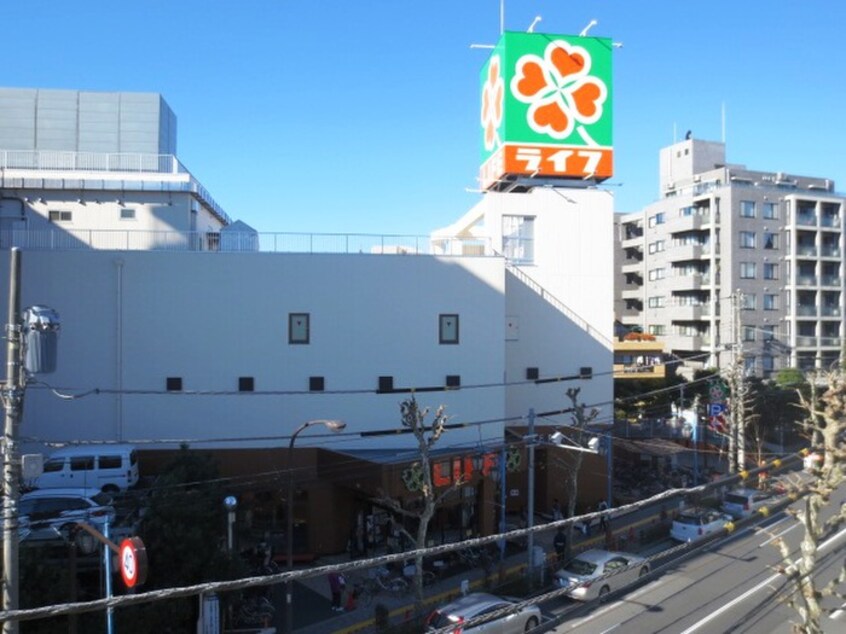 ライフ　新大塚店(スーパー)まで600m WHARF文京茗荷谷