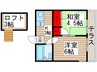 ジュネパレス松戸４５ 2Kの間取り