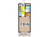 菱和パレス三鷹
