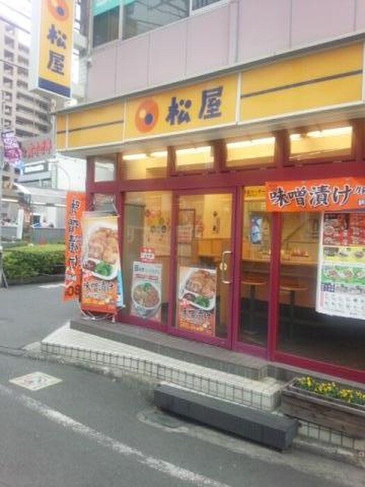 松屋(その他飲食（ファミレスなど）)まで400m ニューコーポアゼリア