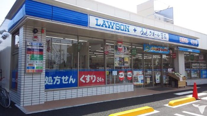 ローソン(コンビニ)まで130m ニューコーポアゼリア