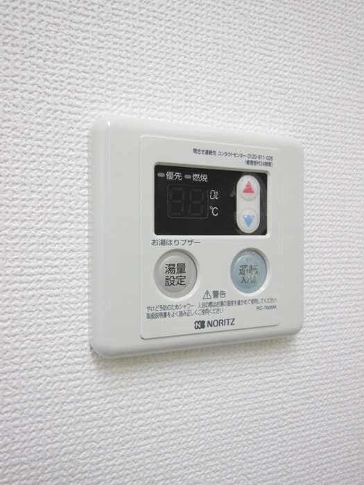 内観写真 メトロサイド