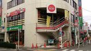 ガスト　ときわ台店(その他飲食（ファミレスなど）)まで486m ＣＲＥＶＩＳＴＡ板橋ときわ台