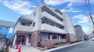 Grandirの外観