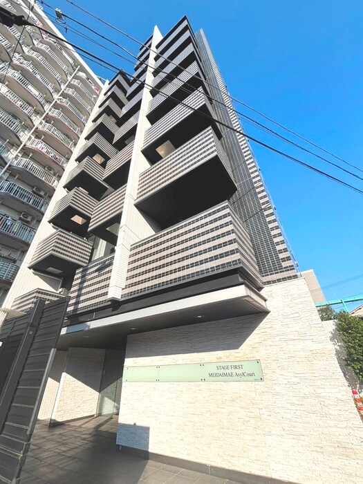 外観写真 ｽﾃｰｼﾞﾌｧｰｽﾄ明大前ｱｼﾞｰﾙｺｰﾄ