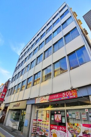 同和ビル(2F)
