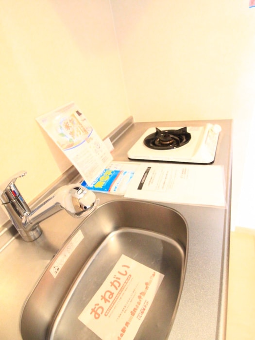 キッチン ジェル　メゾン