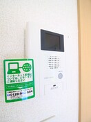 内観写真 ジェル　メゾン