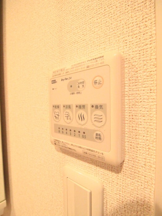 内観写真 ジェル　メゾン