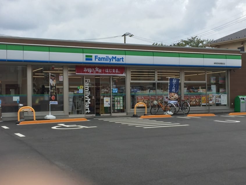 ファミリーマート(コンビニ)まで350m テリ－ハウス