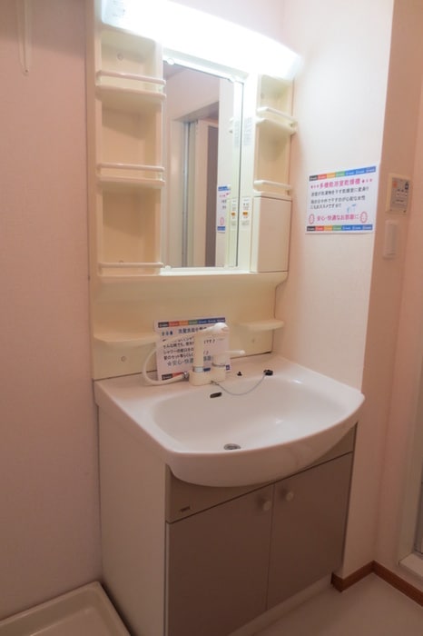 洗面 グランドソレーユ