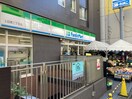 ファミリーマート上目黒二丁目店(コンビニ)まで84m ＩＮＬＥＴ