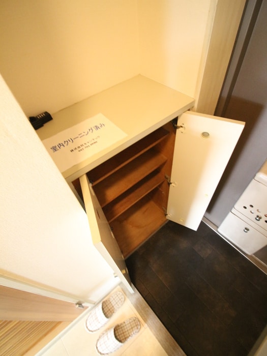 靴箱 ベルハイツ大谷