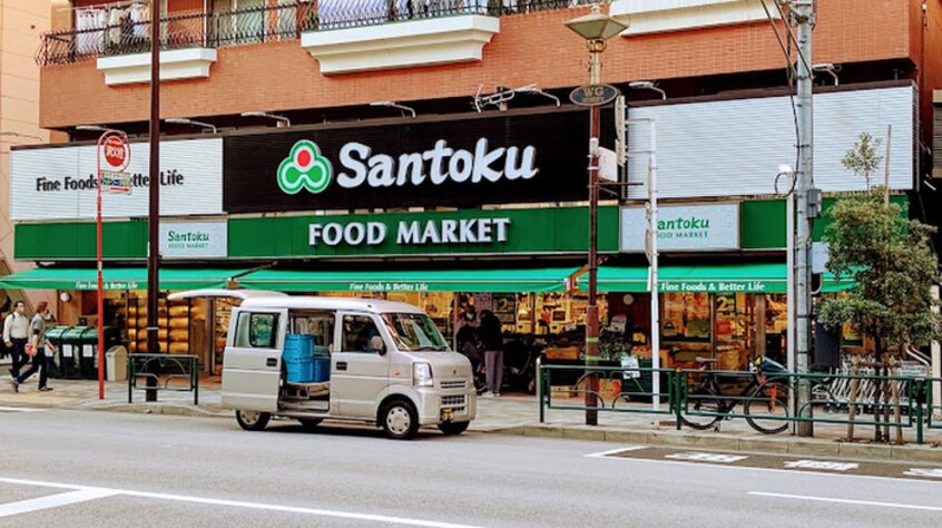 三徳西早稲田店(スーパー)まで88m スクエアコート早稲田