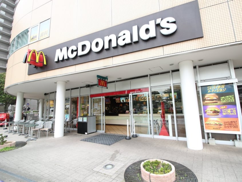 マクドナルド(ファストフード)まで141m Ｋハイツ