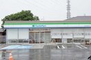 ファミリーマート 国分寺高木町店(コンビニ)まで164m ファミーユヴィラ