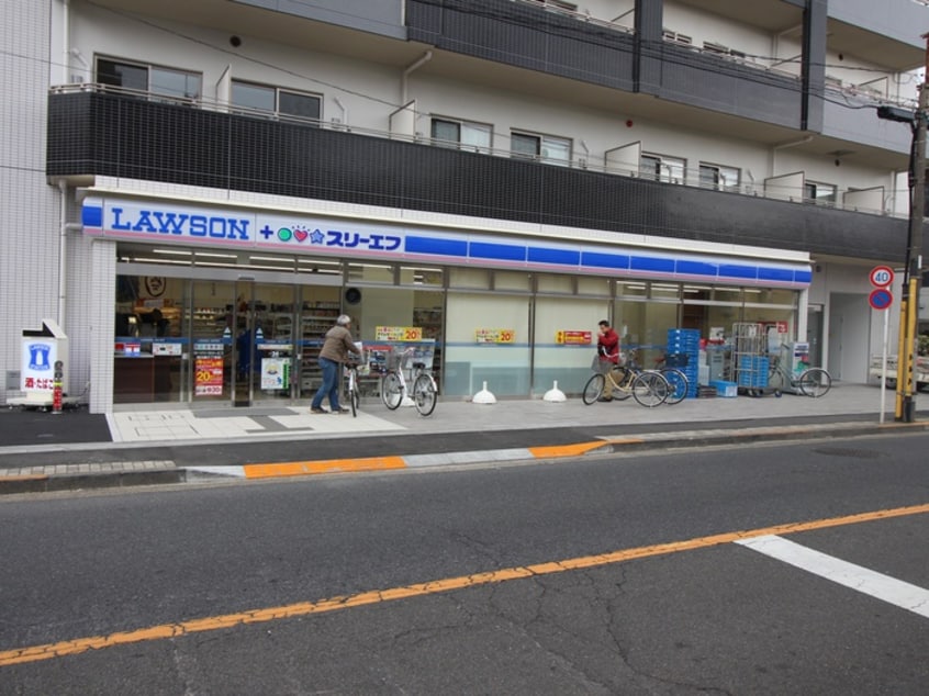 ローソン(コンビニ)まで48m インフローレ