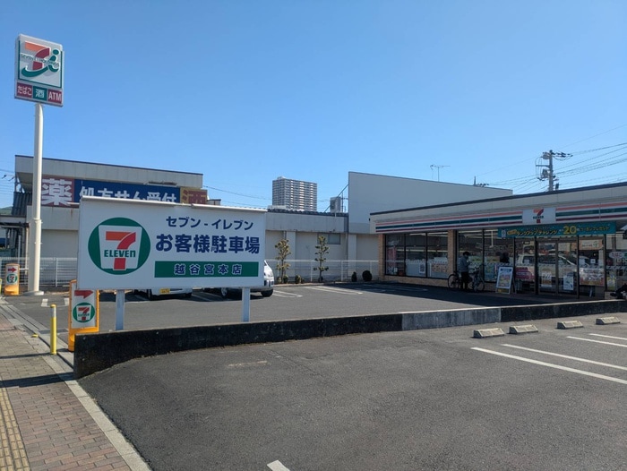 セブンイレブン(コンビニ)まで550m ベルフレ－ジュＡ