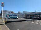 セブンイレブン(コンビニ)まで550m ベルフレ－ジュＡ