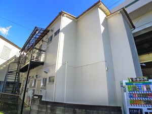 山水荘