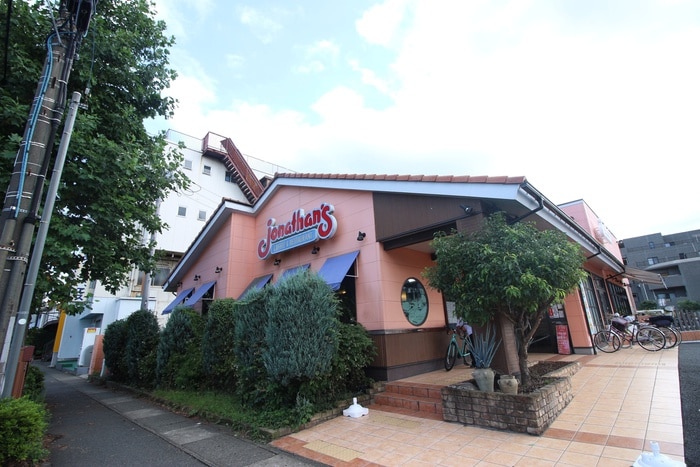 ジョナサン 稲田堤店(その他飲食（ファミレスなど）)まで460m リヴィエールⅠ