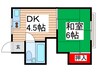 グリ－ンマンション 1DKの間取り