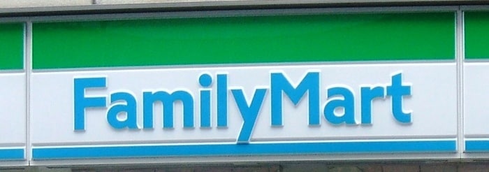 ファミリーマート 青葉嶮山店(コンビニ)まで473m プラムスクエア