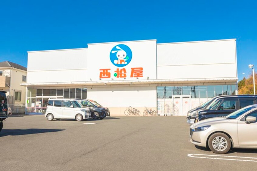 西松屋川越南大塚店(ショッピングセンター/アウトレットモール)まで550m 川越市戸建（むさし野南）