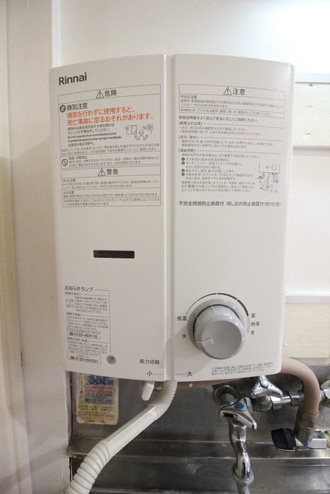 内観写真 パークサイドハウス