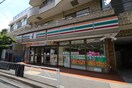 セブンイレブン清水池店(コンビニ)まで285m パークサイドハウス