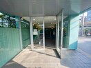 駐輪場 グリ－ンヒル弥生台