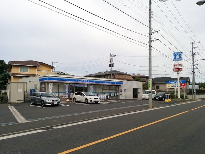 ローソン(コンビニ)まで500m グリ－ンヒル弥生台