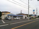 ローソン(コンビニ)まで500m グリ－ンヒル弥生台