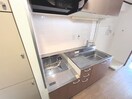 キッチン 浅野ビル
