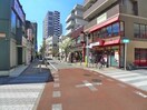 周辺環境 浅野ビル