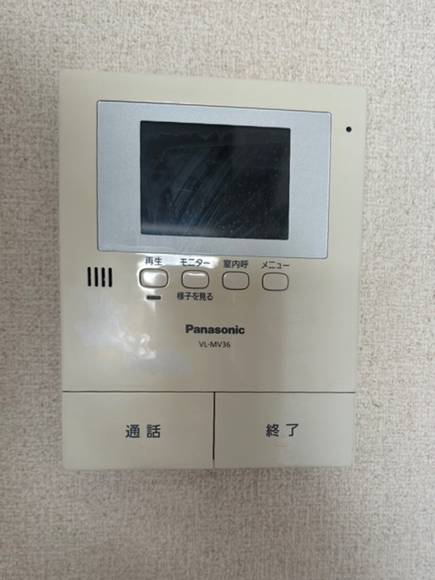 内観写真 浅野ビル
