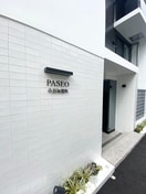 エントランス部分 PASEO市谷加賀町
