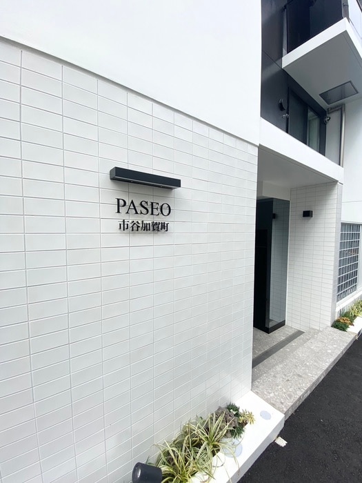 エントランス部分 PASEO市谷加賀町