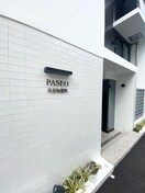 エントランス部分 PASEO市谷加賀町