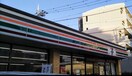 セブンイレブン相模原松が枝町店(コンビニ)まで186m エスポワール南台
