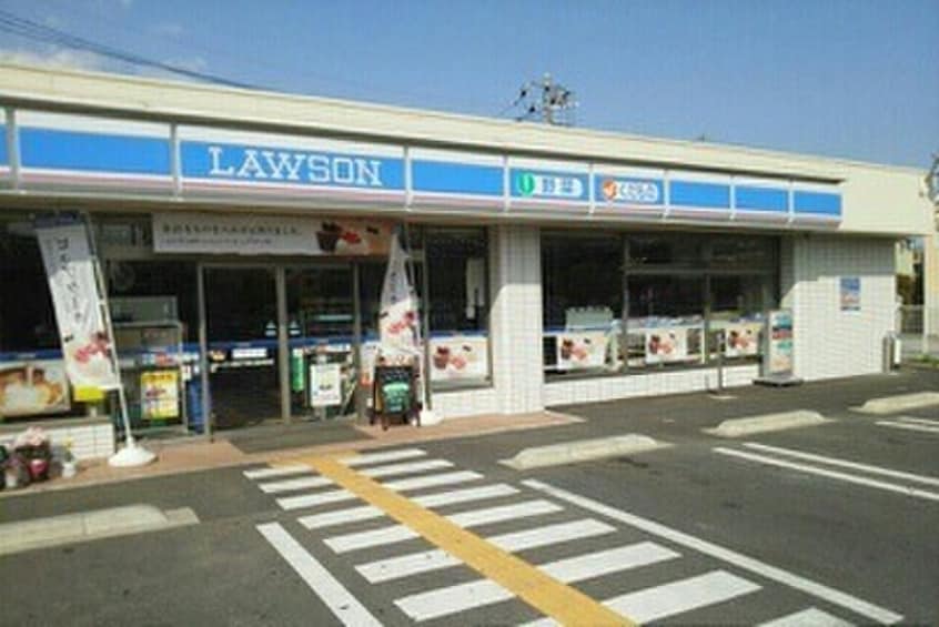 ローソン(コンビニ)まで450m グレイス