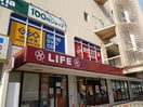 ライフ(スーパー)まで362m カメリア向ヶ丘