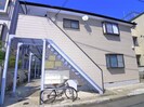 クレセント津田沼の外観
