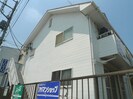 シャトレヤマノＡの外観